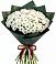 Букет цветов из: Хризантемы в Хотьково